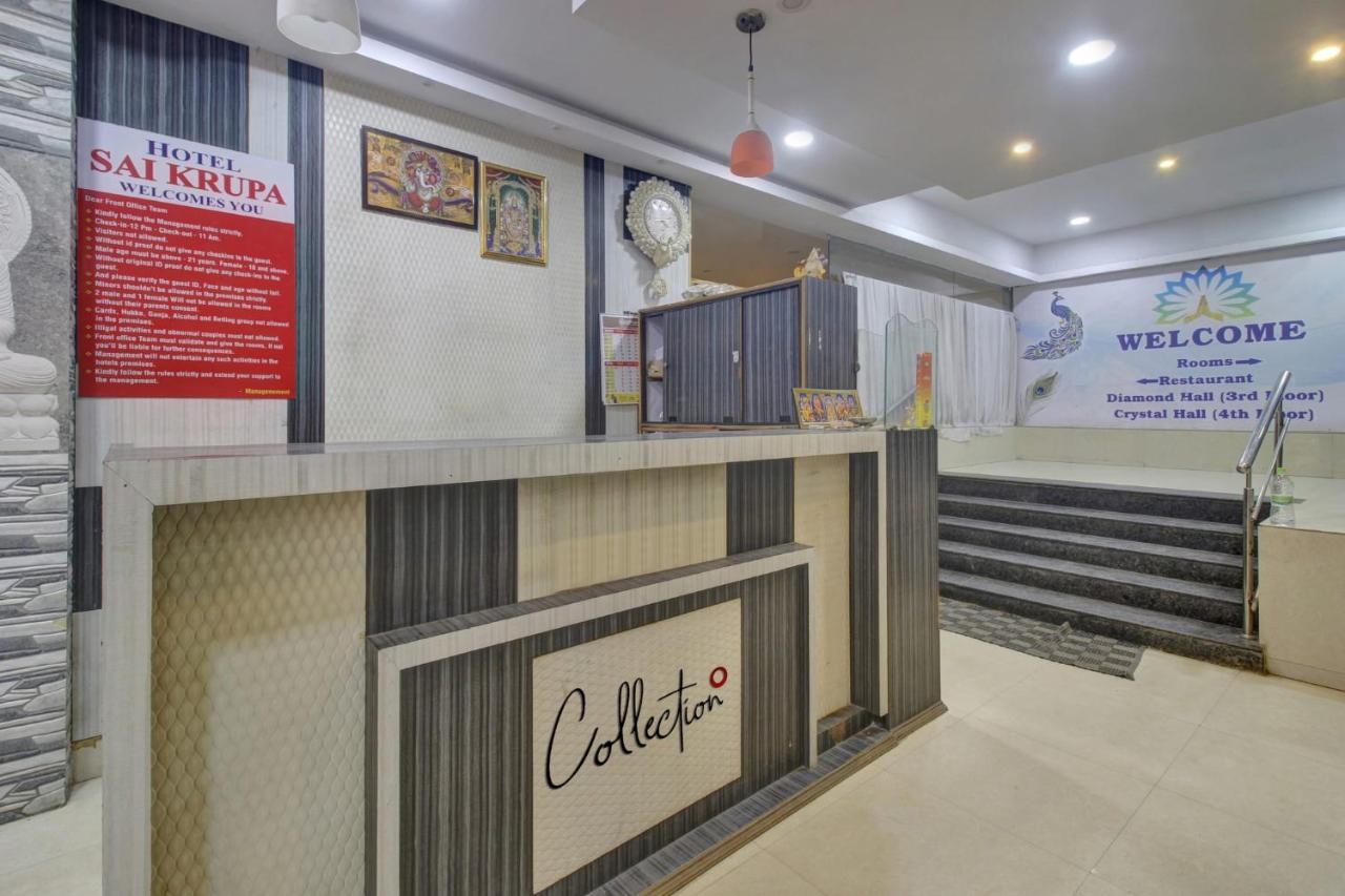 Collection O Sai Krupa Hotel Hyderabad Eksteriør billede